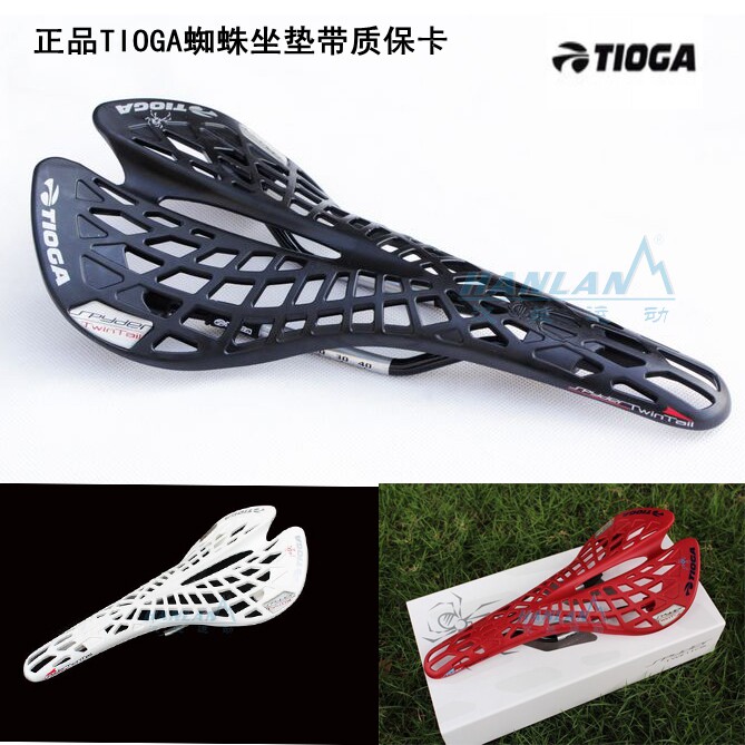 Selle de vélo Mountain Bike TIOGA - Ref 2345778 Image 1