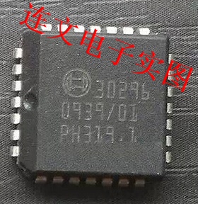 30296 柴油机电脑板 驱动芯片 易损IC 全新可直拍