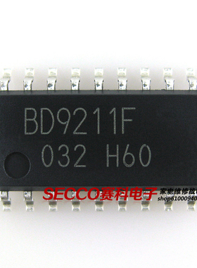 〖全新原装〗BD9211F 驱动控制IC芯片 集成电路 电子元器件 配件