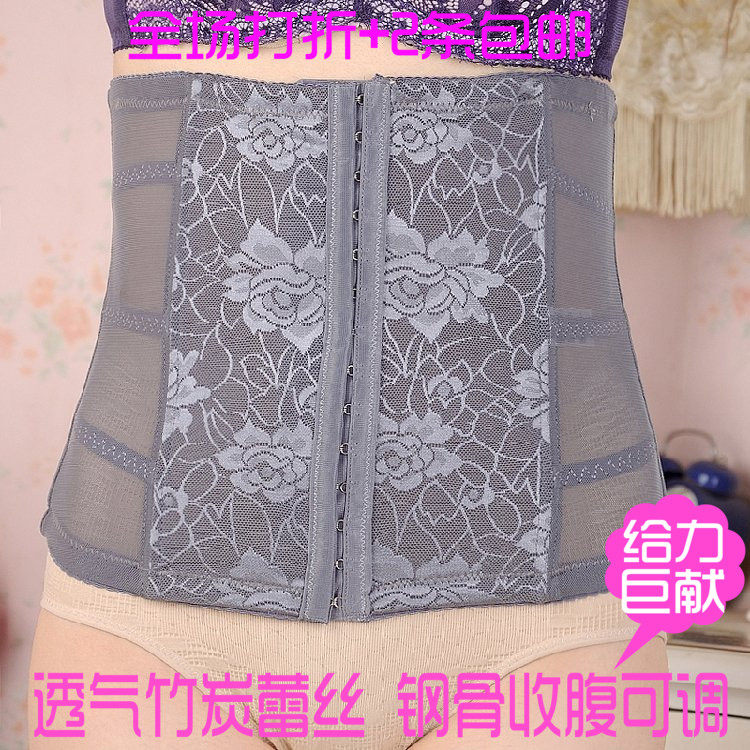 Corset sexy en viscose - Ref 677608 Image 1
