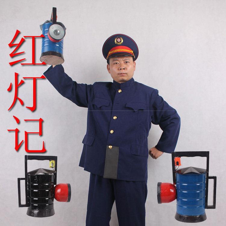 红灯记道具红灯记红灯李玉和服装红灯京剧戏曲戏剧现代样板戏红灯