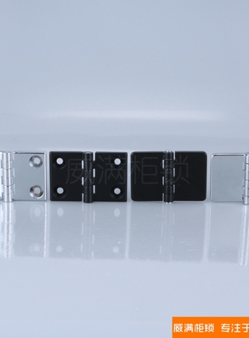 威满 CL214-1-2配电箱合页 电柜箱带螺柱铰链HL021-2工业机箱铰链