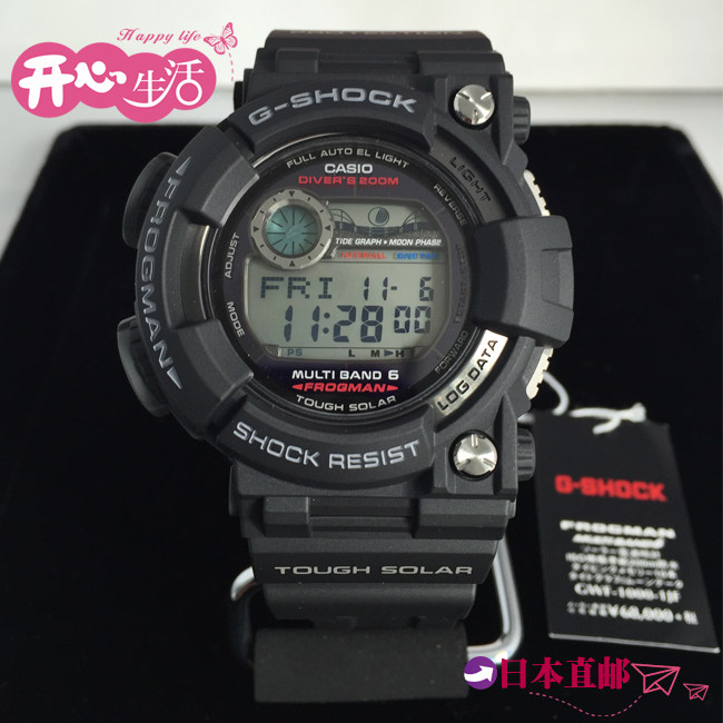 卡西歐CASIO G-SHOCK電波太陽能FROGMAN男表GWF-1000-1JF日本直郵在類目 手錶, 日韓腕表中 - 來自Buy2taobao.com提供專業的淘寶代購服務