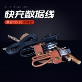 chargeur REMAX 3.1A, 3A - Ref 1291409 Image 19