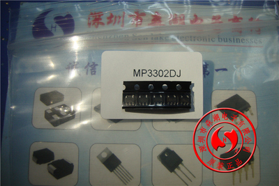 MP3302DJ MP3302 丝印 IN6** SOT23-5 原装正品