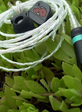 进口美国音乐丝带柔软巴德MK2线芯  IE80S SE535 W40I 发烧升级线