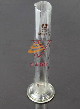 实验室玻璃仪器 1000ml玻璃量筒 1L高硼硅玻璃带刻度量桶直型量杯
