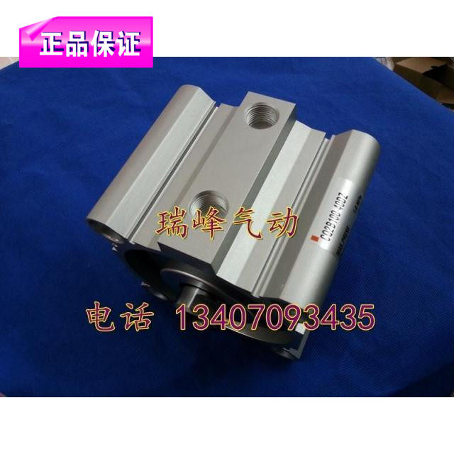 全新SMC原装 CQ2B100-45D 薄型气缸CQ2B100-45DM CDQ2B100-45DZ