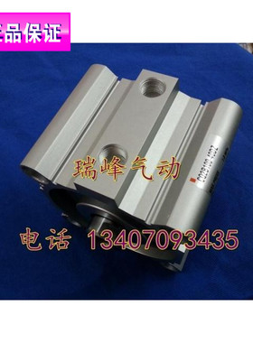 全新原装SMC正品CQ2B63/CDQ2B63-15DZ/15DMZ/15DCZ/15DCMZ 特价