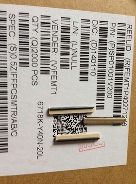 6718K-Y40N-20L后翻盖0.5mm间距 上下接 1mm高40位6718K-Y40N-00L