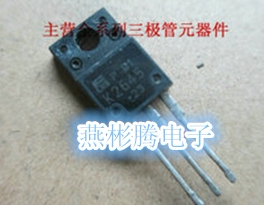 2SK2645;K2645进口拆机测试好,质量保证