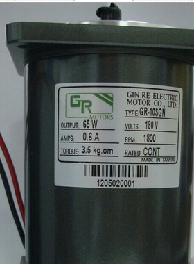 精锐GR马达 GR MOTORS GR-10SGN GR电机 GR-M35SP GR-10SP  135W