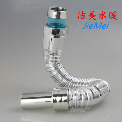 洗手盆伸缩下水管电镀下水管瓷盆面盆台盆下水管排水管32通用水管