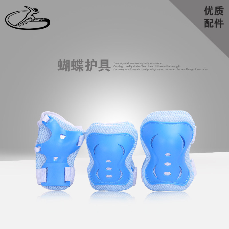 Protection sport - Ref 593684 Image 1