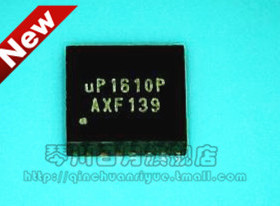 【小猪本本】UP1610P UP1610PQAG QFN24封装 新的一个起拍