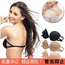 Pads pour soutien-gorge - Ref 812707 Image 11