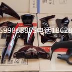 Panier pour vélo - Ref 2257545 Image 19