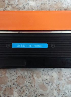 适用三星CLT-K406S C410W C460W C460FW黑色硒鼓墨盒碳粉盒粉仓
