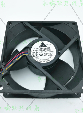 原装台达 EFB0912SHF -SPO2 12V 0.75A 9032 4线PWM机箱 电源风扇