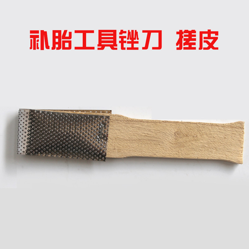 Outils pour vélo - Ref 2284535 Image 1