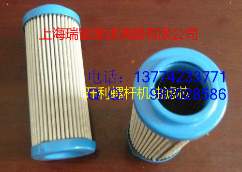 开利 离心机外置油过滤器   02XR05006201