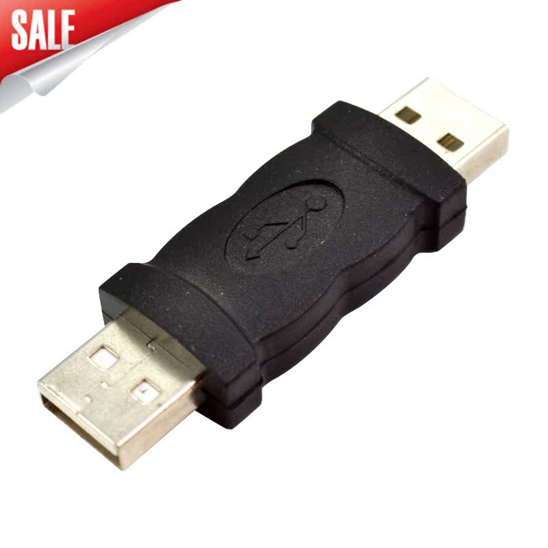 Câble extension USB - Ref 437406 Image 1