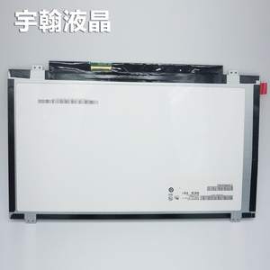 LP140WH2 TLA1(TLQ1) N140BGE-L24 B140XW02 V1 b140xMw03 140超