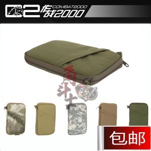 包邮 COMBAT2000 旅行家系列 护照夹/证件夹 证件 卡包
