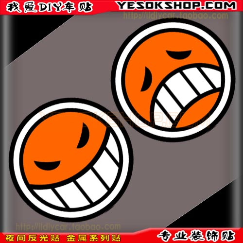 09672- 搞笑贴 笑脸车贴 笑脸贴纸 哭脸 车贴 哭脸贴纸 苦脸贴