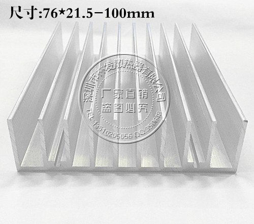 铝型材散热器散热片林发散热器
