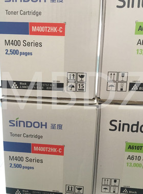 圣度新都M401进口鼓芯M403芯片