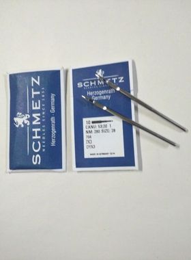 SCHMETZ德国蓝狮 DYX3 794 7X3 多针机 衍缝机针缝纫机针原装进口