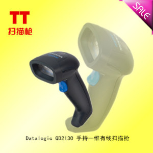 德利捷Datalogic QD2130-BK QD2130一维条码扫描枪 超市用扫描枪