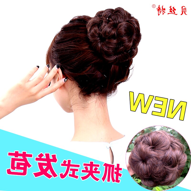 Extension cheveux - Chignon - Ref 248510 Image 1