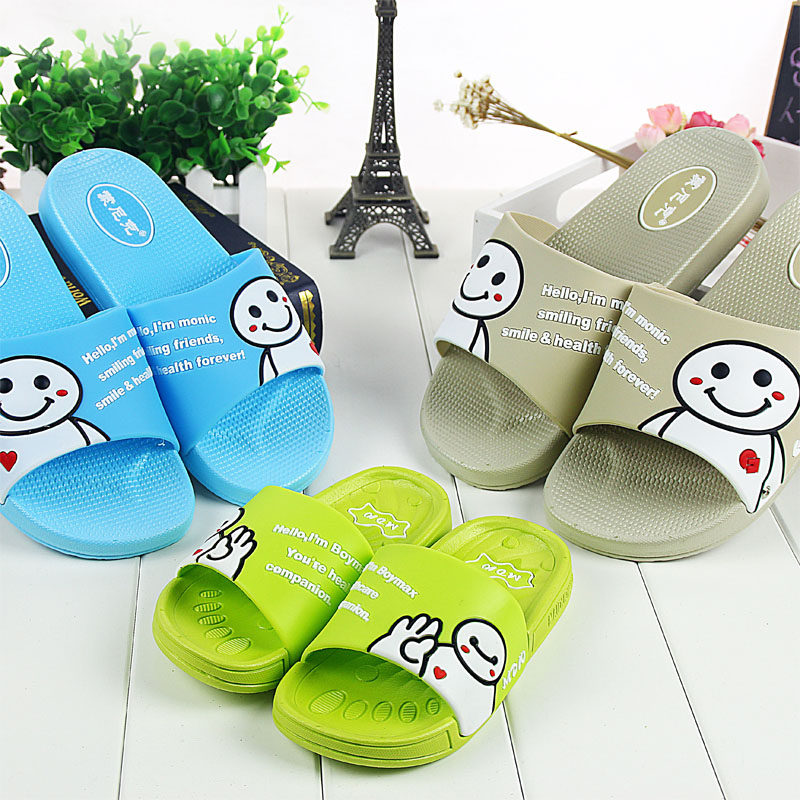 Chaussons enfants en autre pour été - semelle EVA - Ref 1004760 Image 1