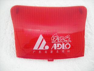 反光灯镜 摩托车尾箱红色镜片 装 饰镜 红长条爱得乐923A 刹灯镜