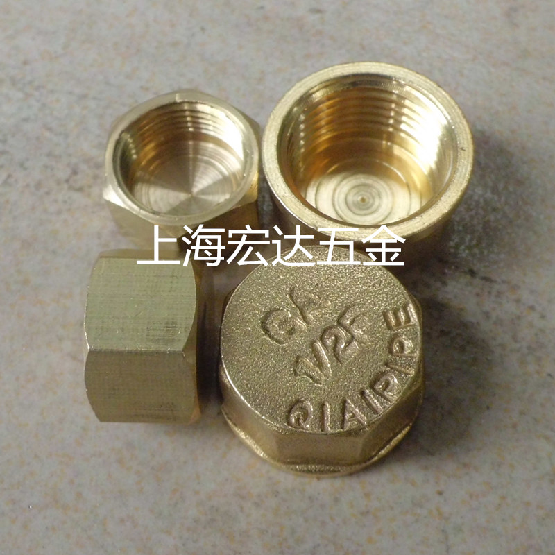 厂家直销 内牙铜堵头 铜管堵 内丝铜管帽 铜接头 水管接头