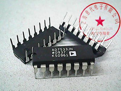 AD7533JN  ADI   DIP-16【散新】赛格G332室实体店 现货