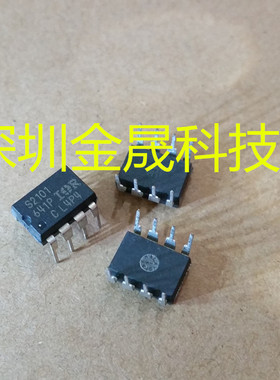 IRS2101PBF DIP-8 50只/管 货源稳定 长期现货