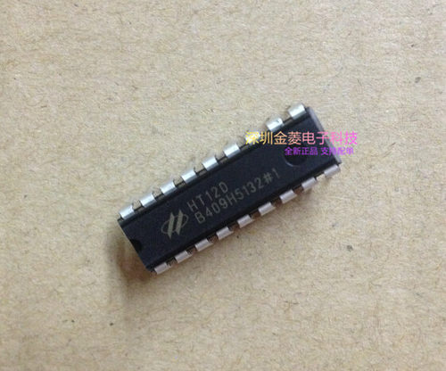 红外接收芯片 HT12D  DIP-18 直插  无线电遥控解码器  全新原装