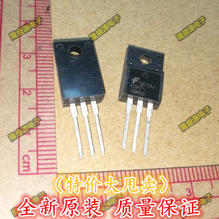 全新进口原装 FDPF18N50 18N50 TO-220F 场效应管  直拍