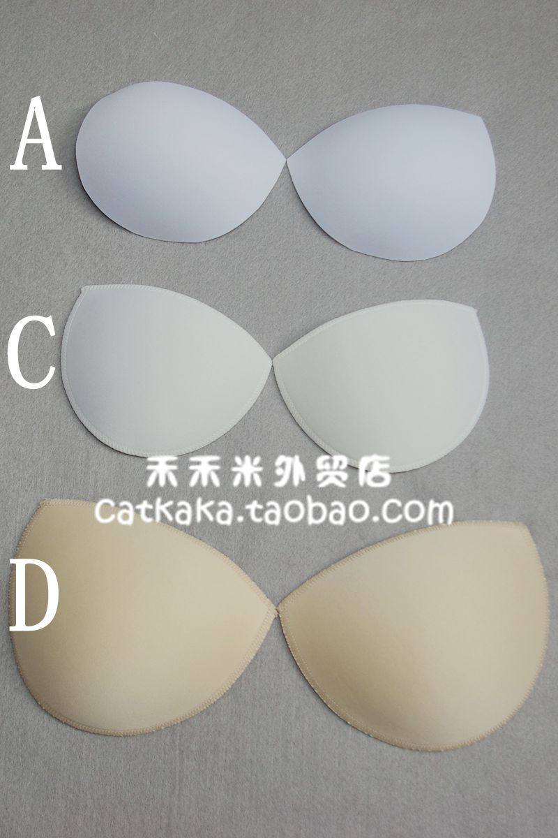 Pads pour soutien-gorge - Ref 821338 Image 6