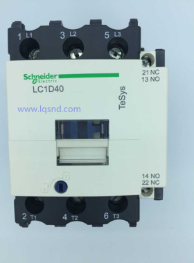 施耐德接触器-LC1D40M7C/220V官方授权公司（原装正品）