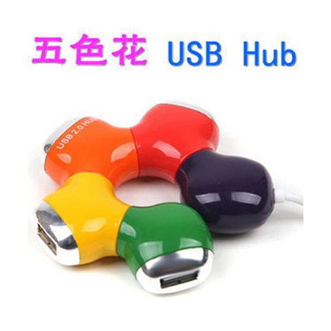 Hub USB - Ref 368520 Image 1