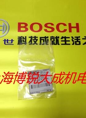 BOSCH博世电动工具 手电钻原装配件 GBM350RE/6RE/13RE碳刷 电刷