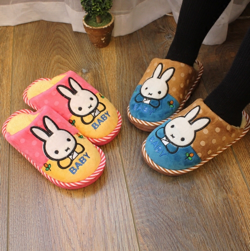 Chaussons enfants en autre - Ref 1035160 Image 1