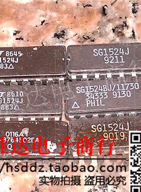 LT1524J/883 SG1524J/883 SG1524BJ 进口现货集成电路