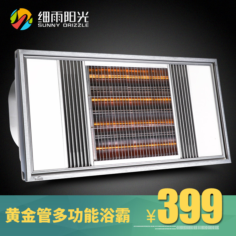 装修思路及需要注意的地方