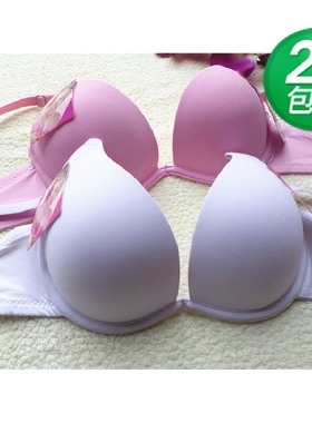 日系 薄款1.0cm少女学生内衣A杯小胸罩单排扣光面文胸993夏季