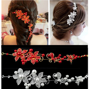 Accessoire cheveux MORO - Ref 1201794 Image 11